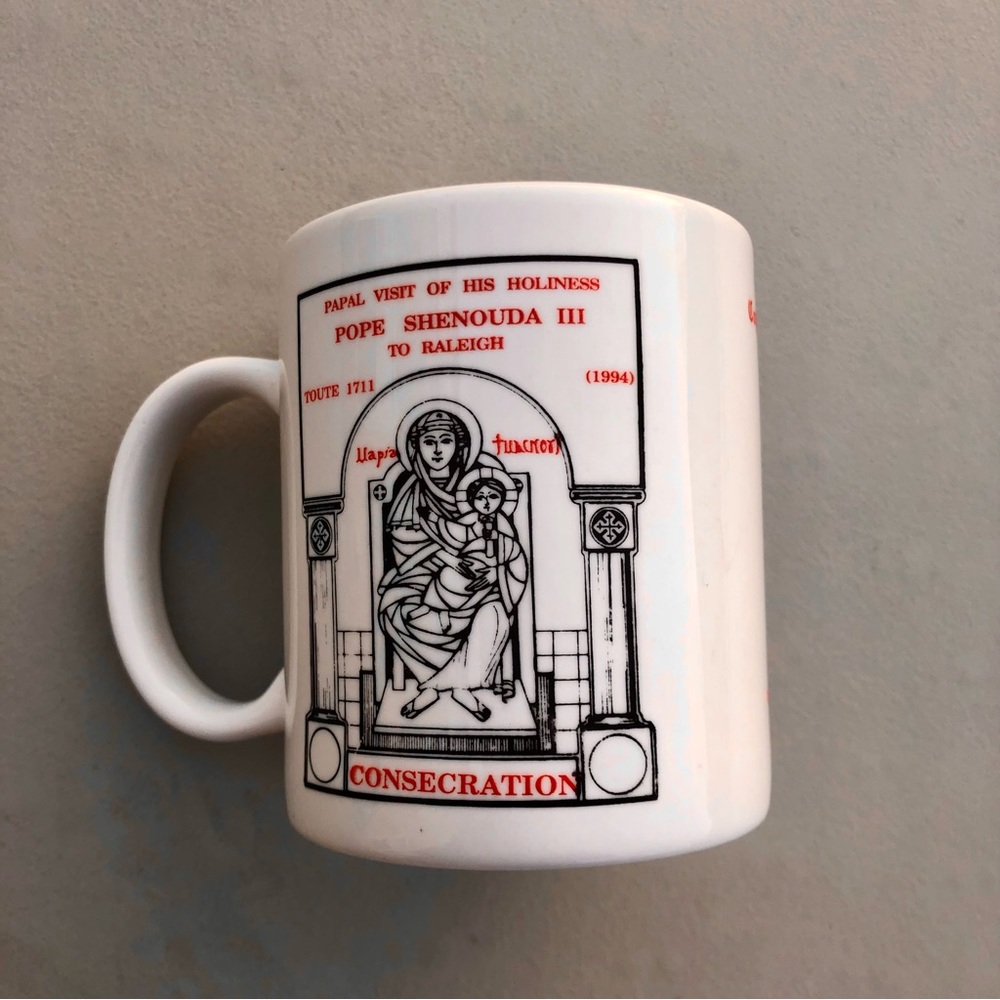 St. Mary Coptic orthodox Coffee Cup Mug Pope visit - Picture 4 of 8